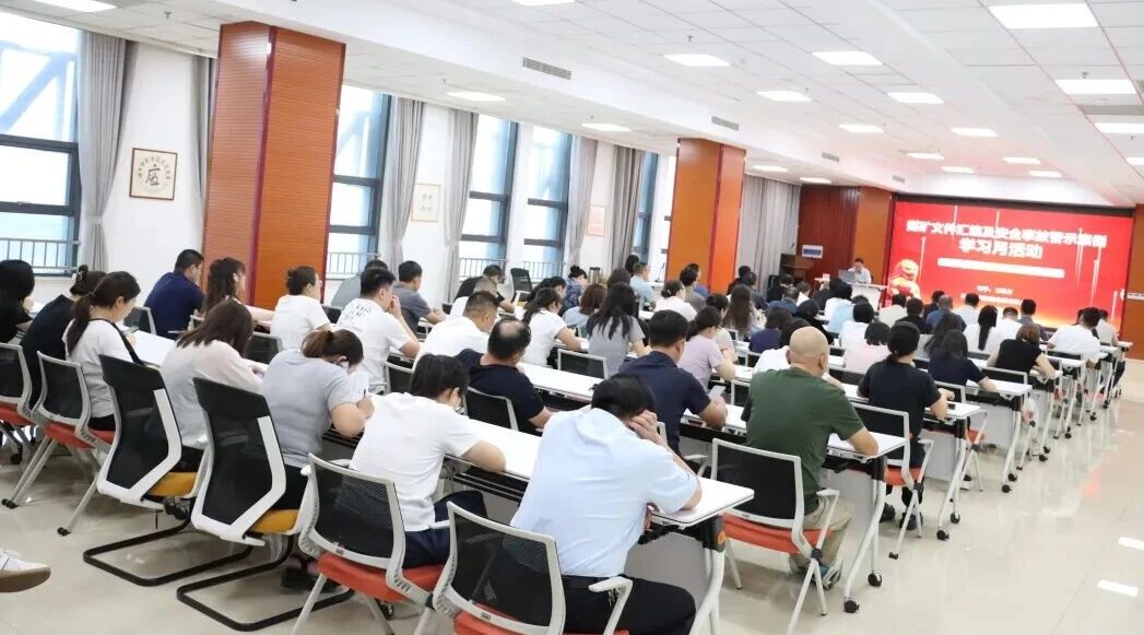 以案为鉴 以制为纲——宏河团体睁开宁静出产集合培训