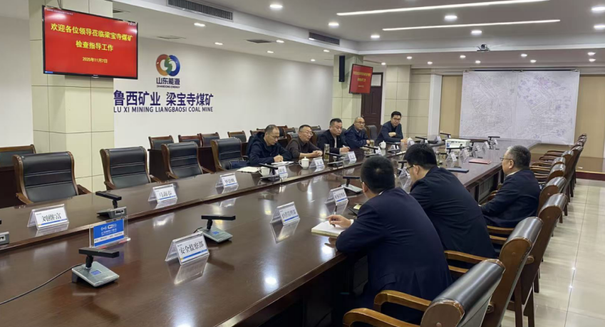 【红旗煤矿】攻坚四时度，完成宁静出产年1