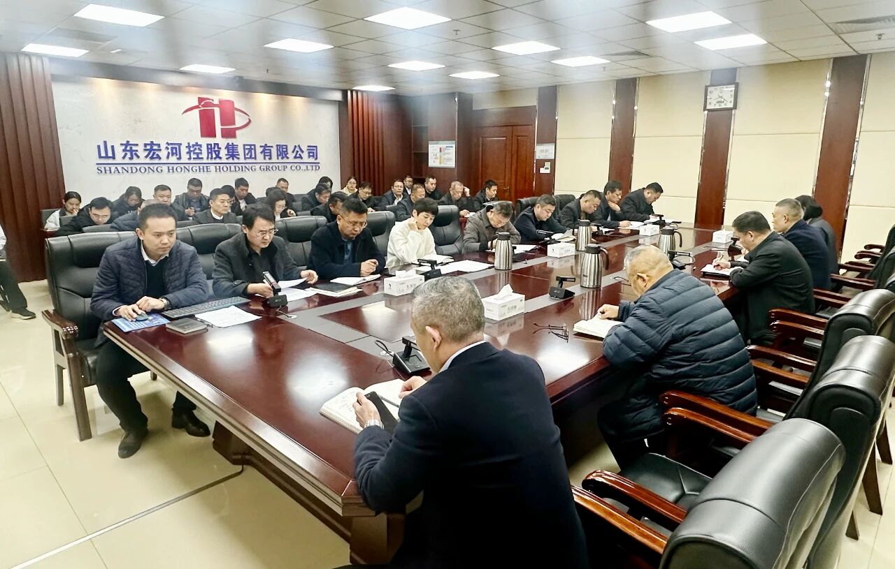 对标进步前辈明标的方针 实干笃行促晋升 ——宏河团体召开对标进修专题集会安排重点使命1