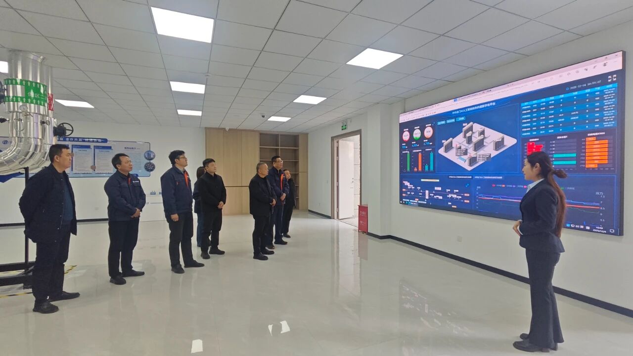 再对标 再进修 再晋升 再落实——恒益热力赴山东聚源热力公司对标进修侧记3