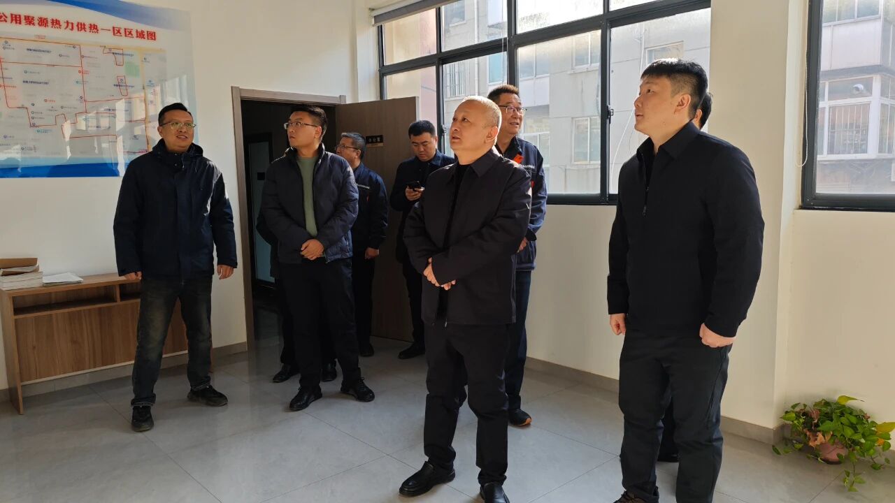再对标 再进修 再晋升 再落实——恒益热力赴山东聚源热力公司对标进修侧记2