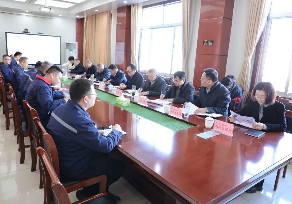 宏河团体召开红旗煤矿出产继续专题集会安排重点使命