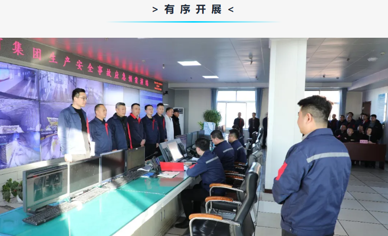 以练筑防 护航宁静！——宏河团体展开出产宁静变乱综合应急练习训练1