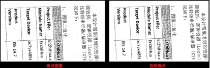 1750147935210080.png 1750147935210080.png